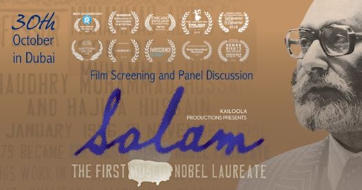 Special Screening Of 'Salam' A Documentary on the Nobel Prize Winner Abdus Salam In Dubai!!
